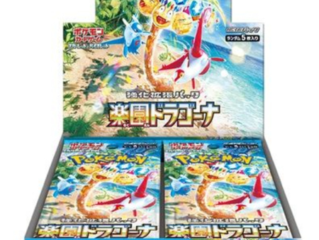 Paradise Dragona FULL BOX (Personal Break) Discount