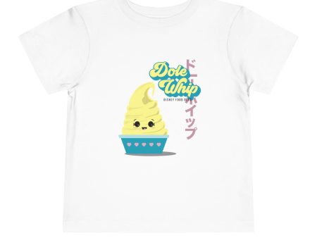 Pineapple Whip - Toddler Short Sleeve Tee For Sale