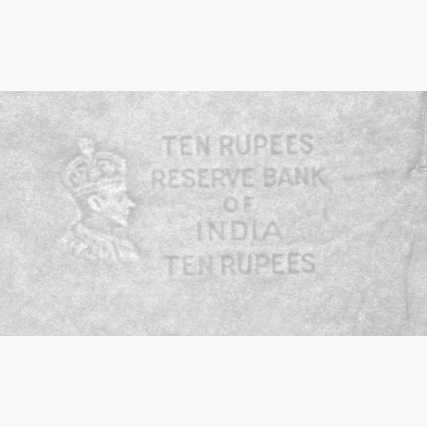 10 Rupees Wreck banknote For Sale