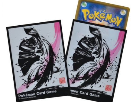 Mega Gallade Sleeves 64ct Online Hot Sale