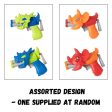 Beast Blitz Dino Battle Dart Guns For Discount