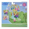 Peppa Pig Adventures Ferris Wheel Playset Hot on Sale