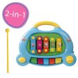 Peppa Pig My First 2-IN-1 Piano - Xylophone & Piano Fashion