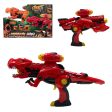 Beast Blitz Dino Assault 2-IN-1 Dart Gun Discount